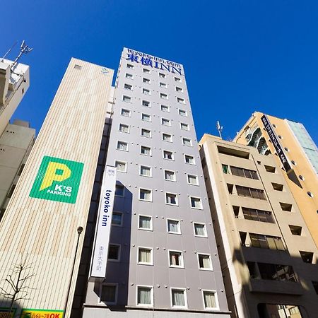 Toyoko Inn Tokyo Otemachi Екстериор снимка