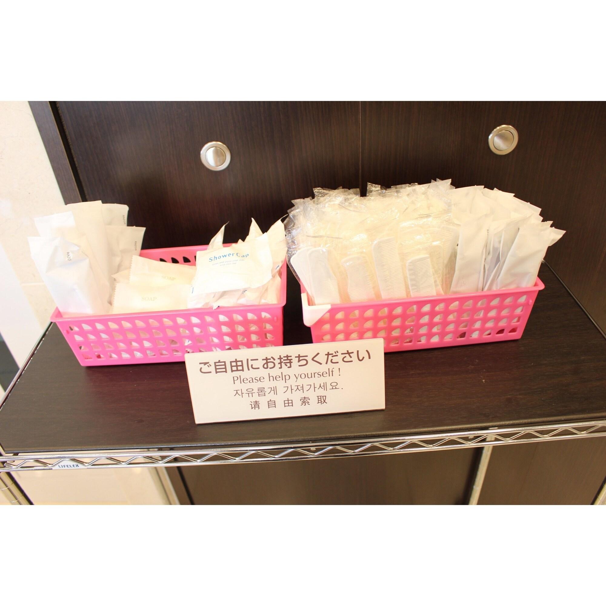 Toyoko Inn Tokyo Otemachi Екстериор снимка