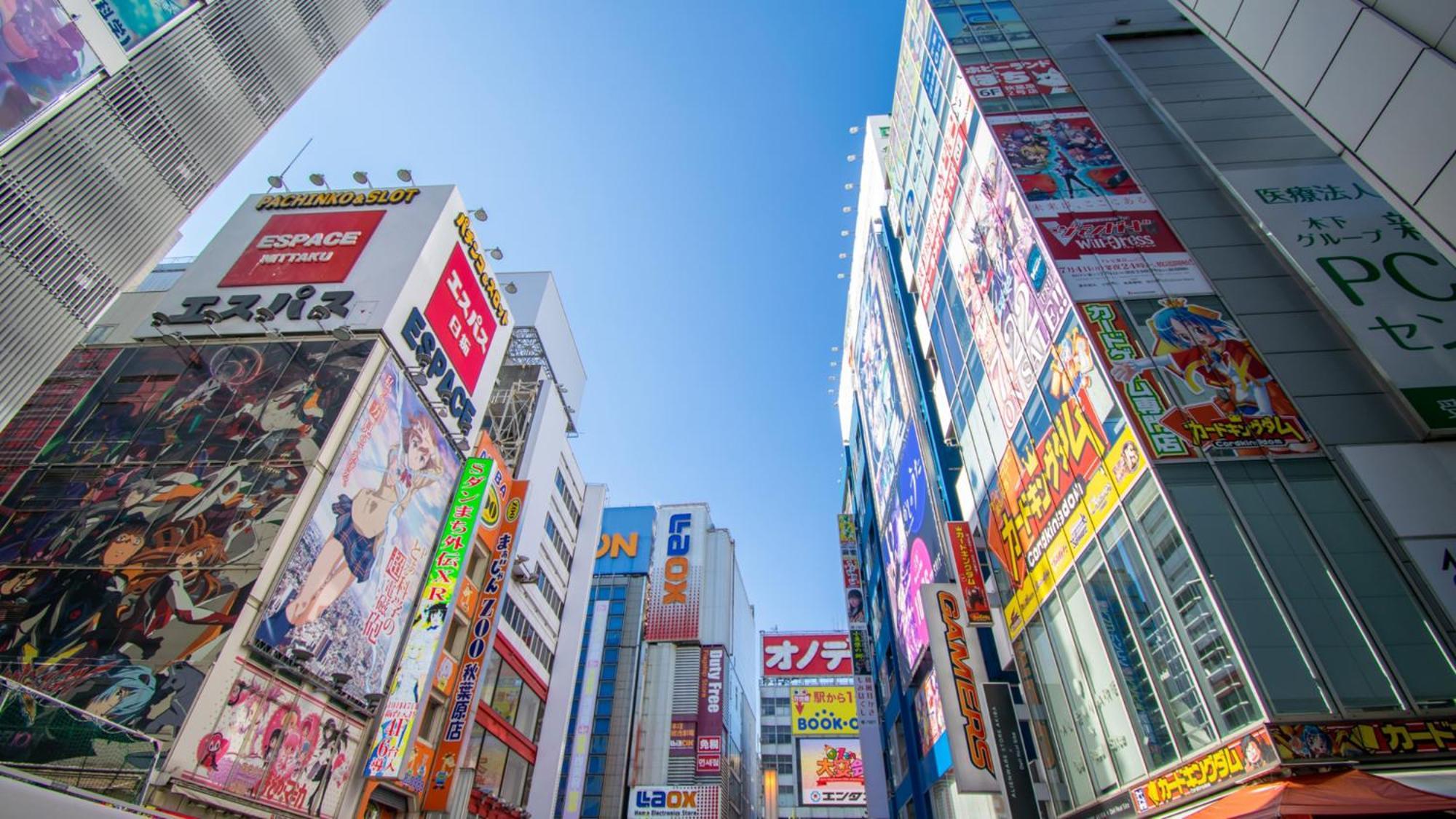 Toyoko Inn Tokyo Otemachi Екстериор снимка